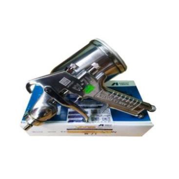 Súng phun sơn W71 IWATA 1.3  👉Hàng Chính Hãng👈 ⚡️𝐅𝐑𝐄𝐄 𝐒𝐇𝐈𝐏⚡️