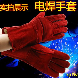 Găng tay da bảo vệ an toàn cho thợ hàn