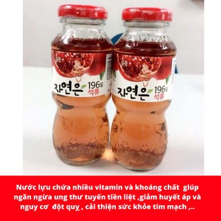 Nước Lựu Woongjin 180ml