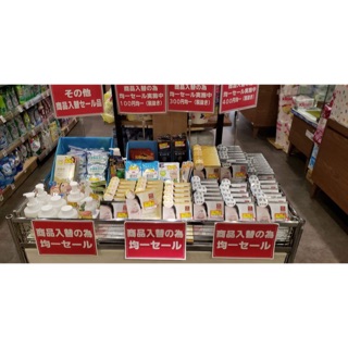 Set 3 mặt nạ sữa ong chúa Dr.JOU