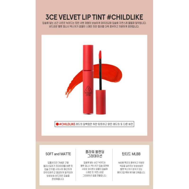 Sonn 3CE Velvet Lip Tint Childlike - Đỏ cam