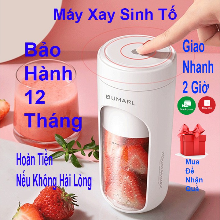 Máy xay sinh tố cầm tay mini công suất lớn - Máy xay sinh tố, xay đá,xay hoa quả thông minh kiểu dáng sang trọng