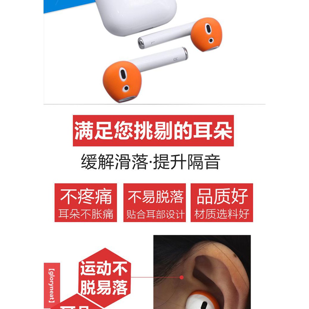 Ốp Bảo Vệ Hộp Đựng Tai Nghe Airpods 2 Hình Hoa Lan Xinh Xắn | BigBuy360 - bigbuy360.vn