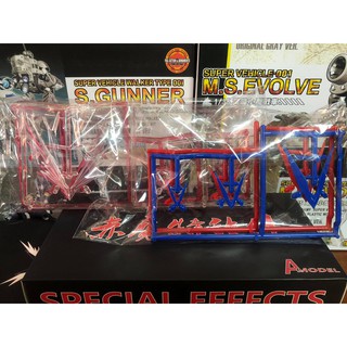 MÔ HÌNH GUNDAM BỘ SỪNG CHO PG MG RG HG ASTRAY RED - BLUE