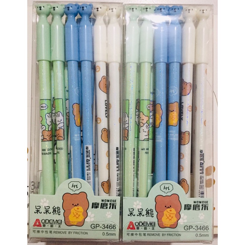 Sỉ 12 hộp (144 cây) bút gel bôi xoá được mực xanh tím