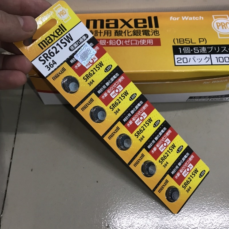 Pin đồng hồ 1.55V SR621SW, 621, 364 hãng Maxell