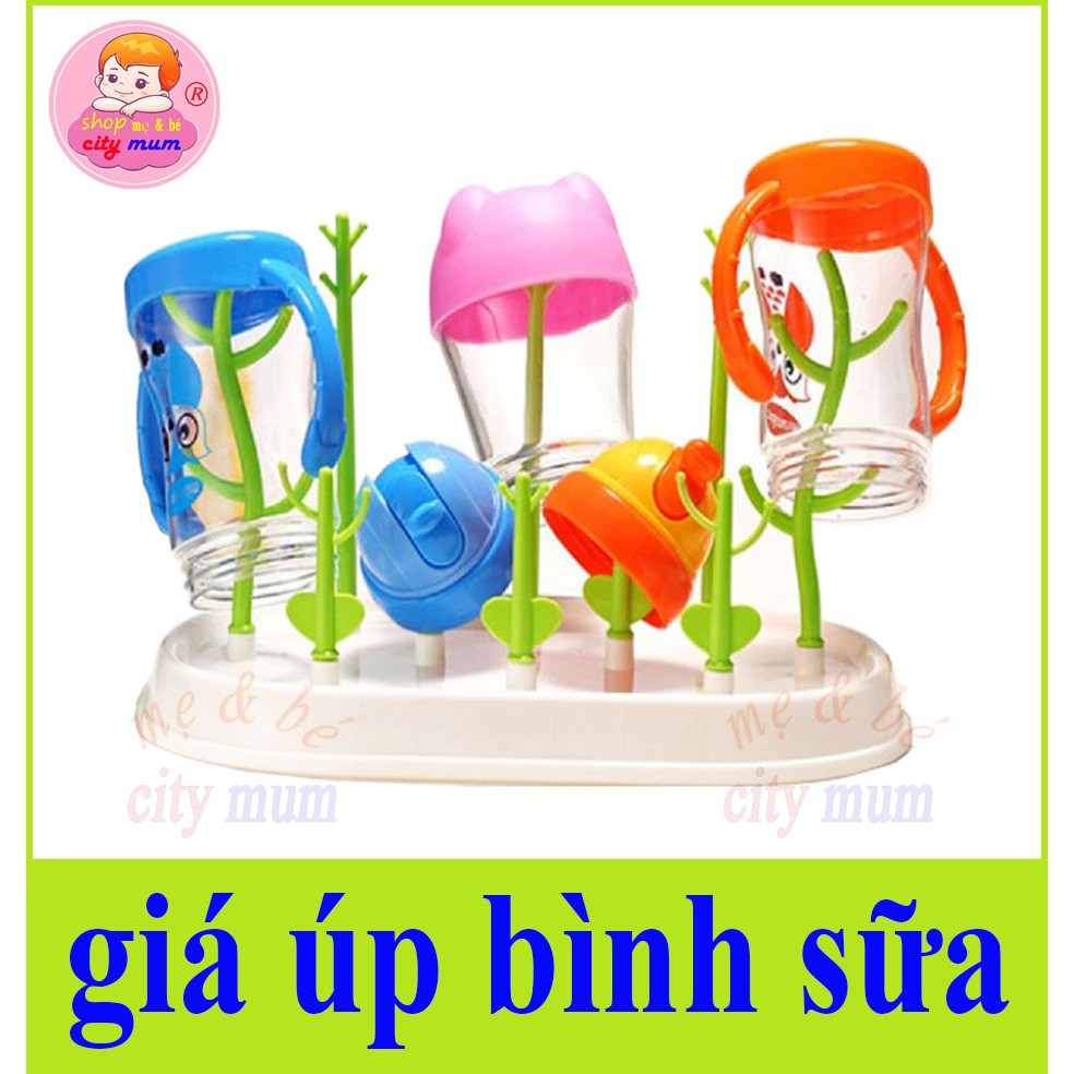 GIÁ ÚP BÌNH SỮA CÓ NẮP ĐẬY CHO BÉ ( 10 GIÁ ÚP )