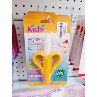 Gặm nướu hình chuối Kichi
