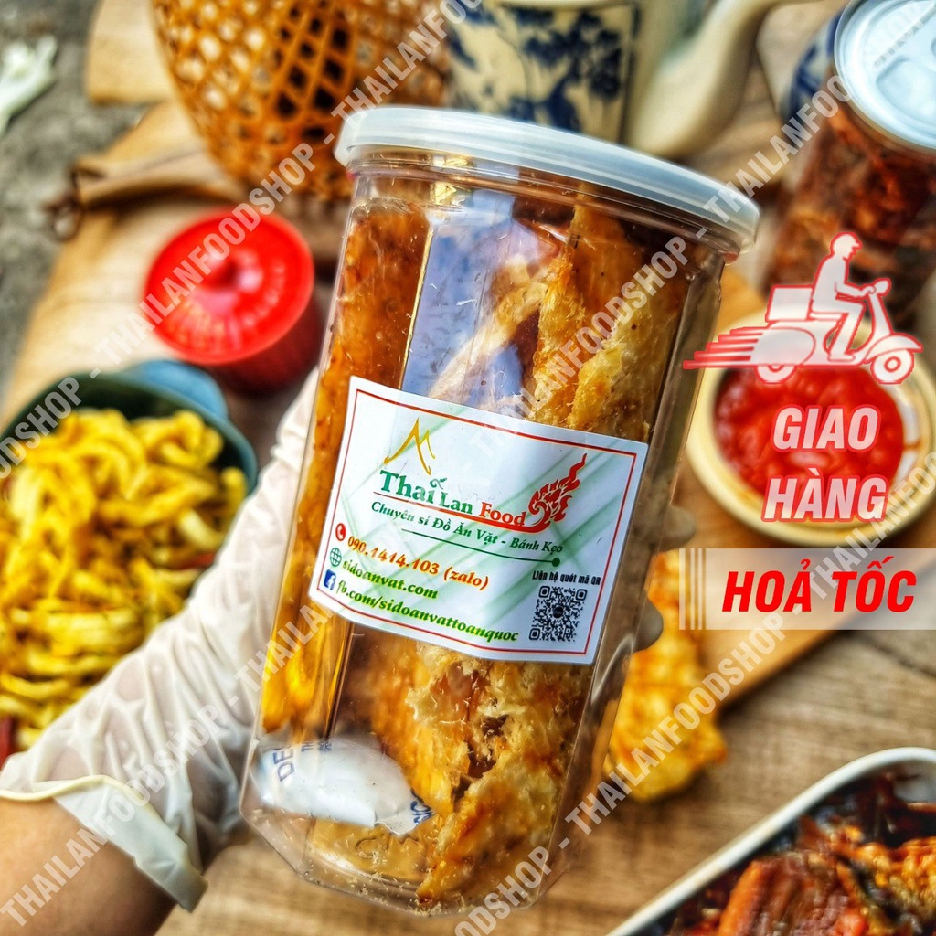 Khô Cá Thiều Tiêu Sọ Dạng Miếng Lon 300Gram