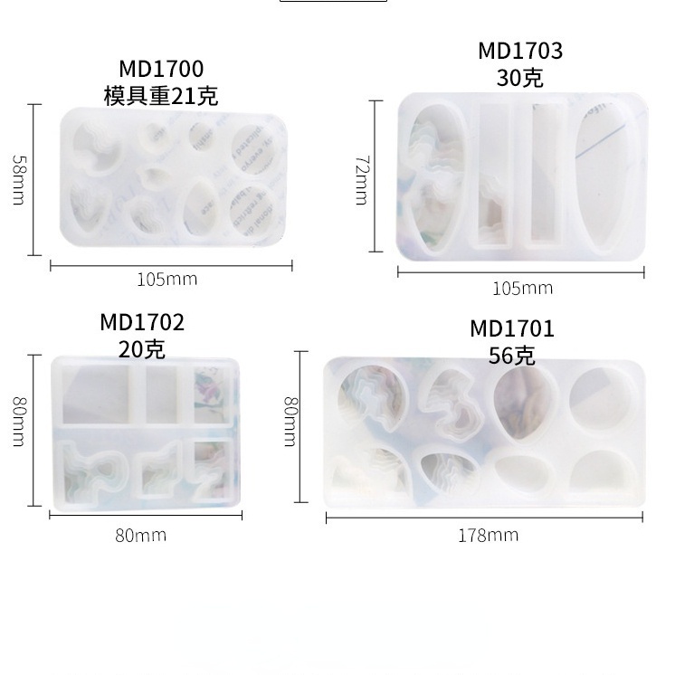 Khuôn Silicone Tạo Hình Làm Mặt Trang Sức Hình Hòn Đảo DIY