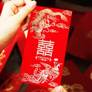 Phong bao lì xì cưới rồng phụng - bao nạp tài rồng phụng
