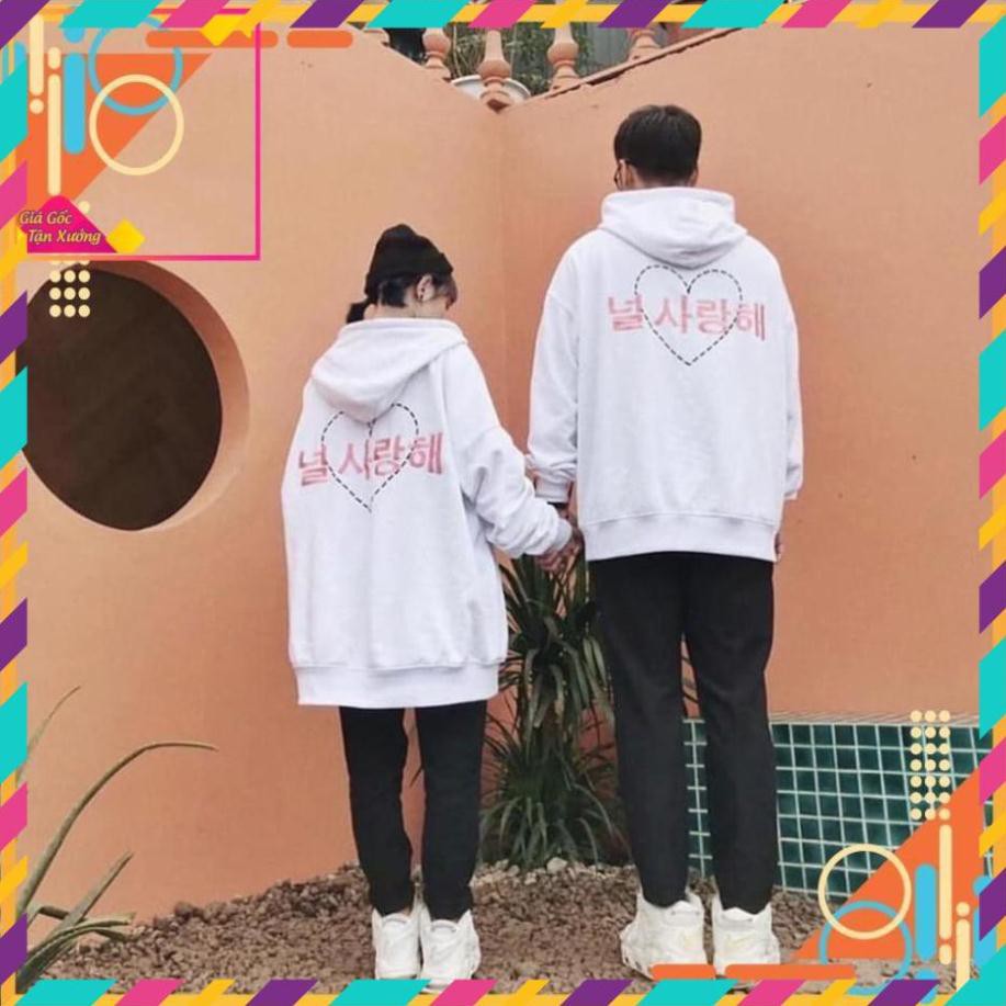 1.[Mặc Bao Đẹp]  Áo hoodie nỉ ngoại in chữ hàn, mặc bao mát | BigBuy360 - bigbuy360.vn