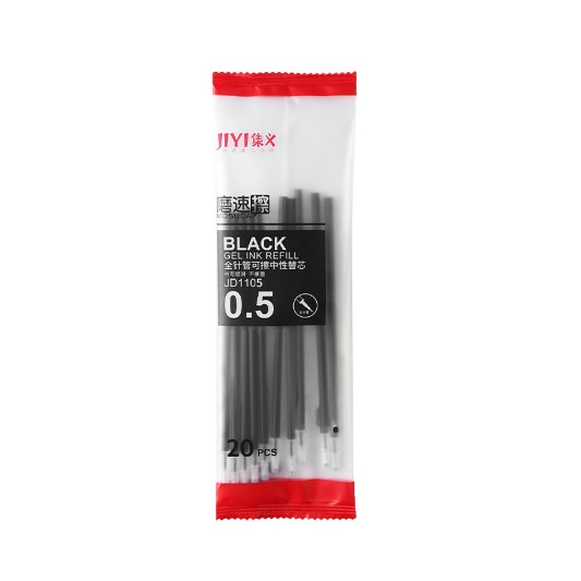 Sét 20 ngòi dùng cho bút  xóa được, luyện chữ, ngòi kim 0,38mm SR00