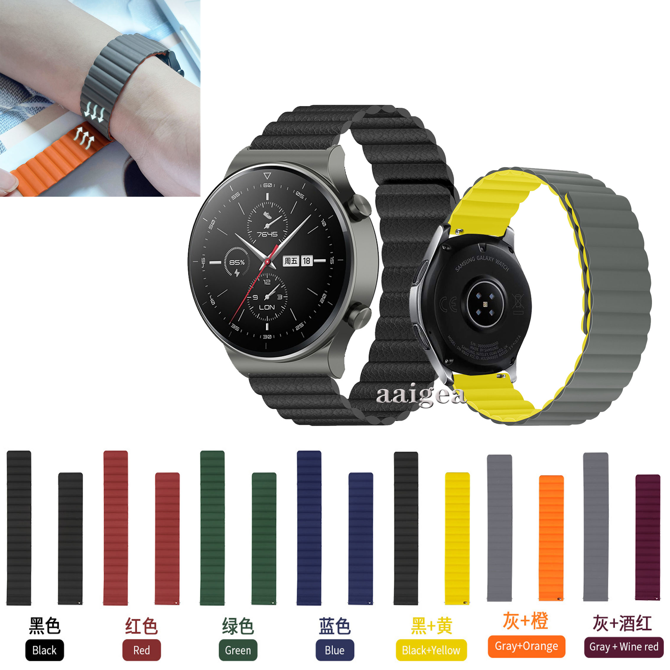 Dây Đeo Silicon Có Nam Châm Cho Đồng Hồ Thông Minh Huawei Gt 2 Gt2 Pro Gt2E Honor Watch Magic Dream