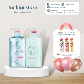 Dầu gội xả Sạch Dầu Mát Lạnh Tsubaki Premium Cool Set 490ml Nhật Bản