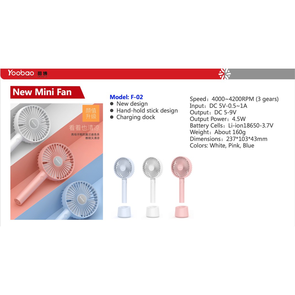 Quạt cầm tay Yoobao F02 dùng liên tục 14 giờ 3300mAh - Hàng chính hãng | BigBuy360 - bigbuy360.vn