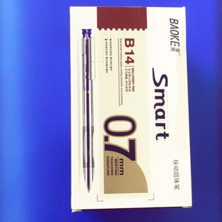 5 bút bi b14 0,7mm