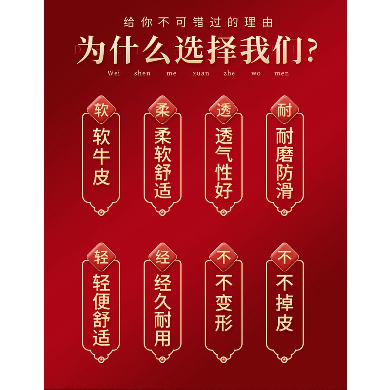 Giày Cao Gót 15cm Mũi Tròn Bằng Da Thật Đế Dày Chống Nước Thích Hợp Biểu Diễn Sườn Xám