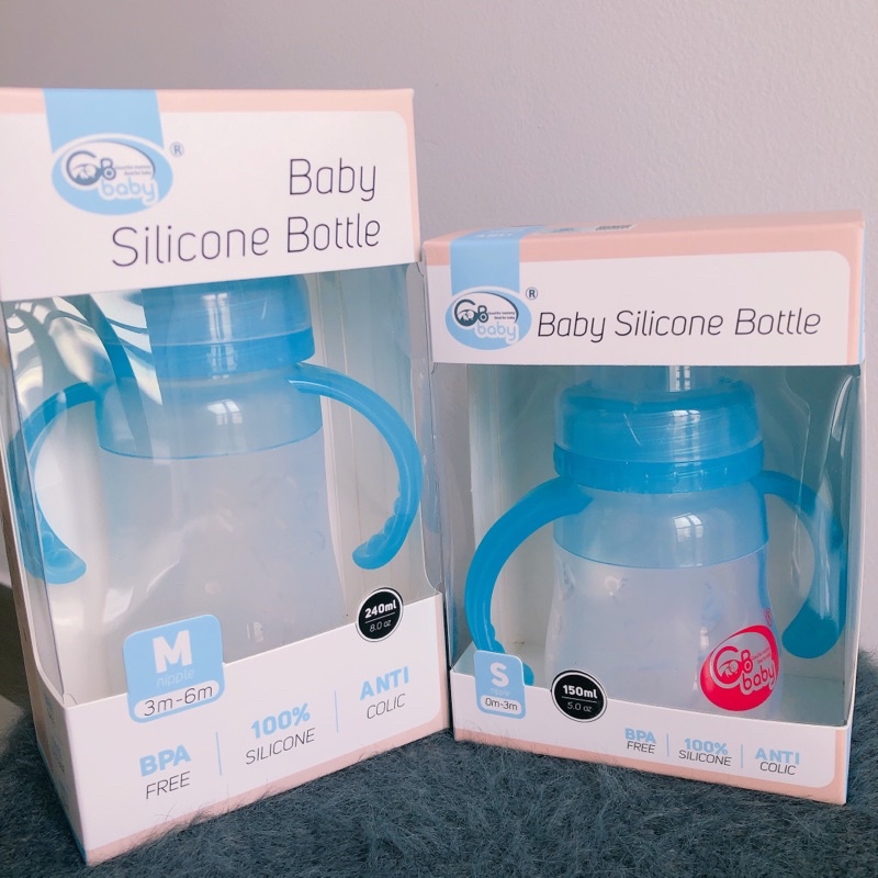 Bình sữa Silicon GB Baby cổ rộng 150ml 240ml ( tặng thêm 1 núm vú)