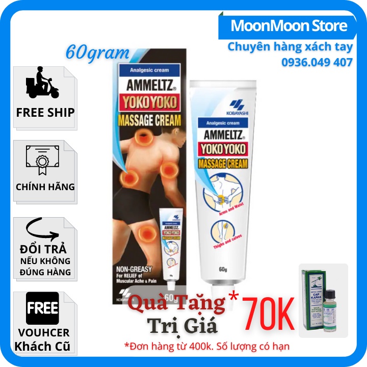 Kem Xoa Bóp AMMELTZ Yoko Yoko Massage Cream 60G Nhật Bản Giảm Đau Nhức Xương Khớp