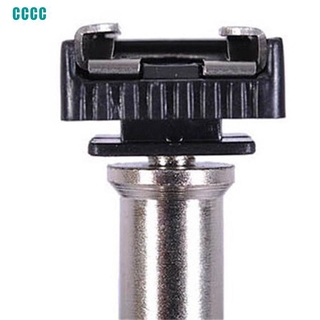 Giá Đỡ Đèn Flash Máy Ảnh 1 / 4 "