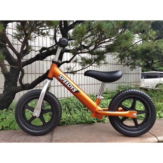 Xe thăng bằng SpeedyS + tặng Full Đồ