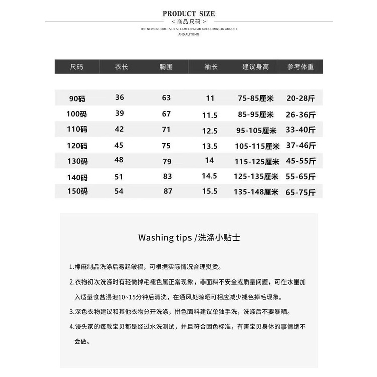 Áo Thun Cotton Tay Ngắn Dáng Rộng In Chữ Thoải Mái Thời Trang Mùa Hè Cho Bé Trai