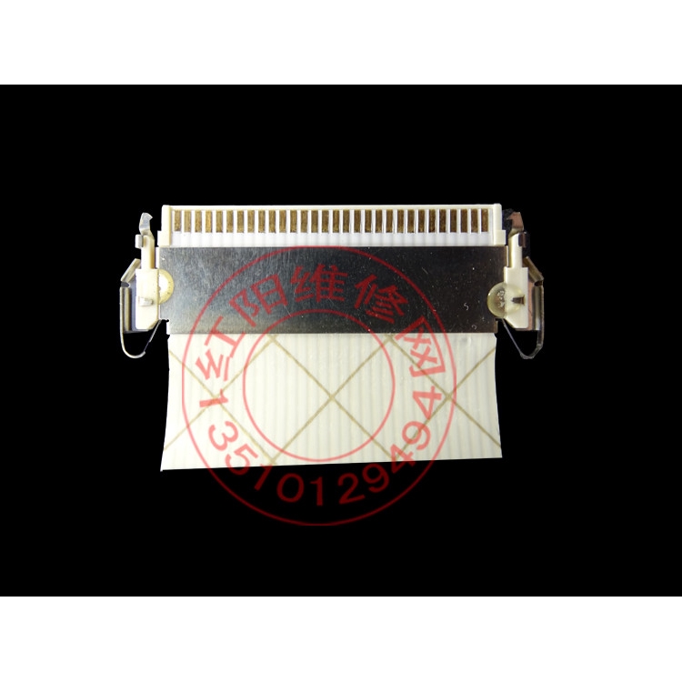 Dây Cáp Màn Hình Lcd Haier Lenovo Aoc 57cm | BigBuy360 - bigbuy360.vn