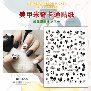 Yalayee [Miếng Dán Móng Tay] 2020 Phong Cách Năm Mới Chuột Mickey Series 9 Kiểu Dễ Thương Hot