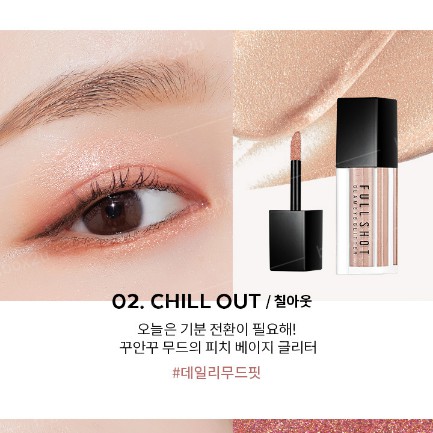 Nhũ mắt dạng kem mịn mượt A'PIEU FULL SHOT GLAM EYE GLITTER