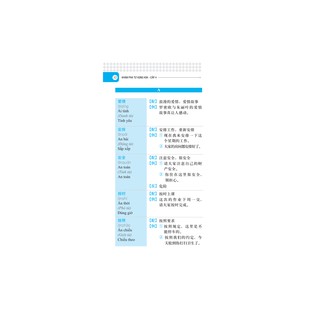 Vocabulary Khám Phá Từ Vựng HSK - Cấp 4