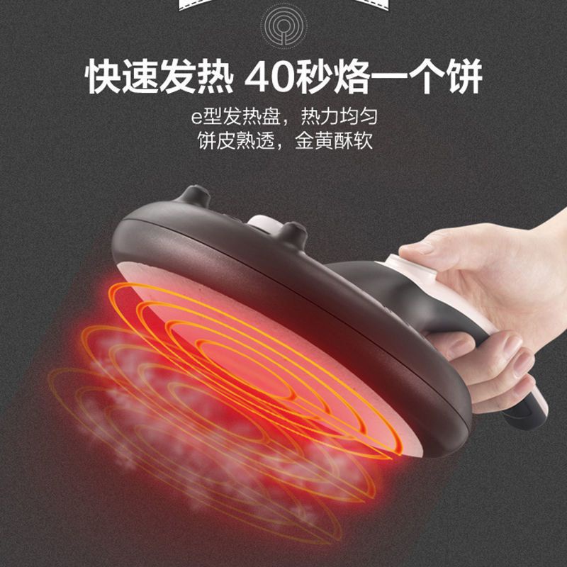 💥 MÁY LÀM BÁNH CREPE / BÁNH CUỐN BEAR CHÍNH HÃNG BẢO HÀNH 6 THÁNG