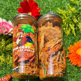 300g🔥Cơm cháy lắc khô gà