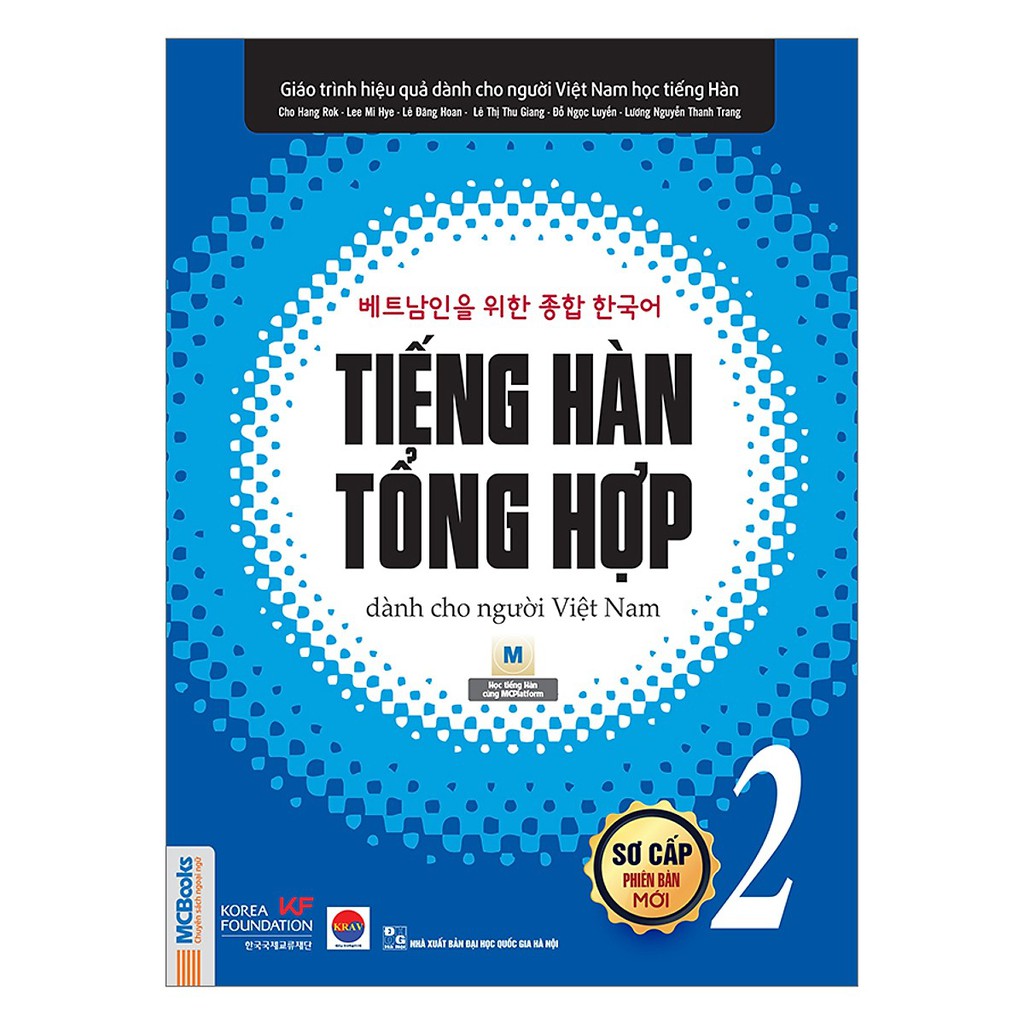 Sách - Combo Trọn Bộ Giáo Trình Tiếng Hàn Tổng Hợp Dành Cho Người Việt Nam Sơ Cấp 1 & 2 ( Bản Đen Trắng )