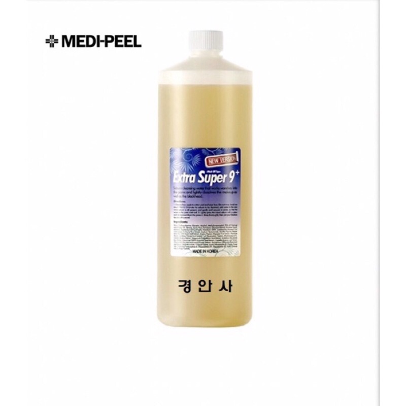 Cây xanh có ủ mụn Medipeel