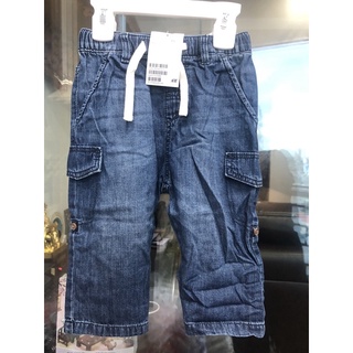 [HM Auth] Quấn short jean kaki bé trai Hm