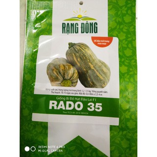 Hạt giống Bí đỏ hạt đậu lai F1 1gr❤️FREESHIP XTRA❤️