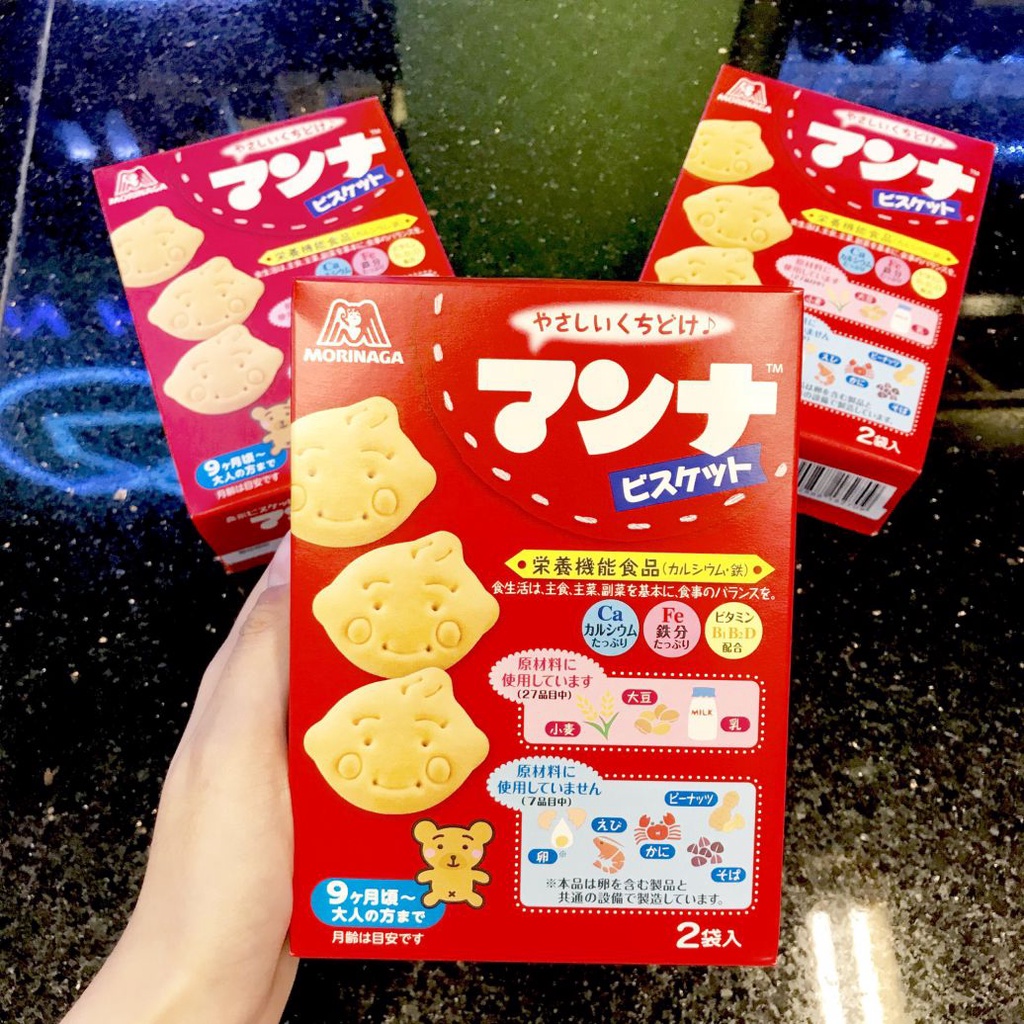 Bánh quy MORINAGA Nhật bản bổ xung canxi, sắt, B1, B2, vitamin D (86g) Date 07/2023 - Umiko