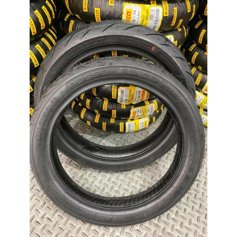 90/80-17 Pirelli diablo rosso sport