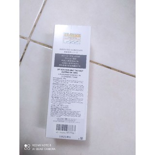 Sữa rửa mặt tạo bọt dưỡng da 120g D program