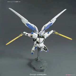 Mô hình gunpla B036 HG Bael