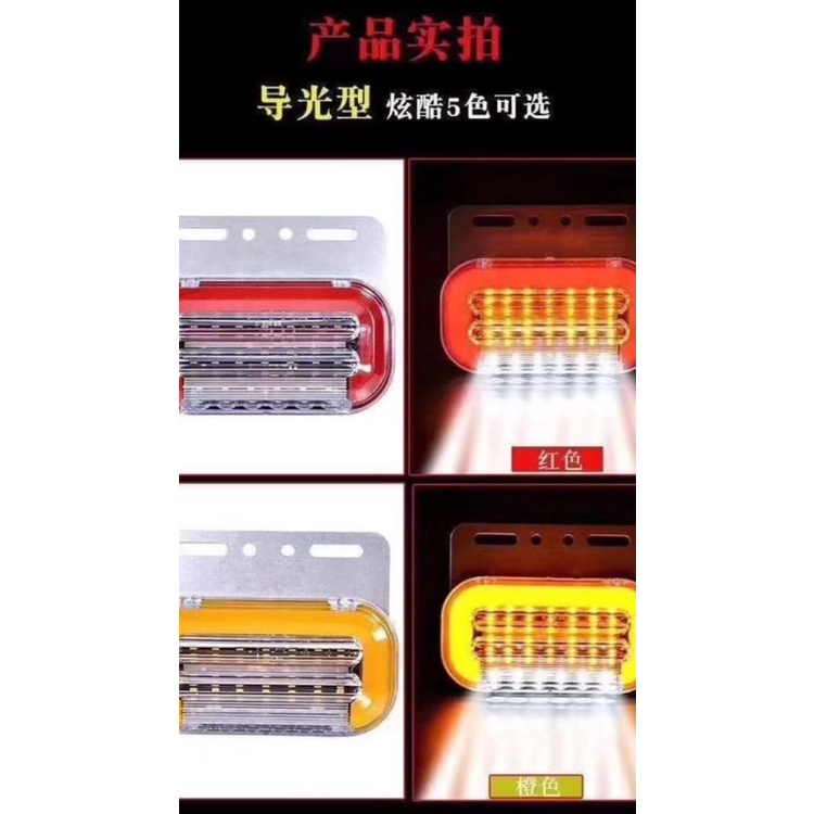 Đèn sườn NHÁY xe tải chất lượng cao 24V
