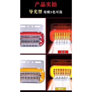 ĐÈN SƯỜN CHỮ C 24V