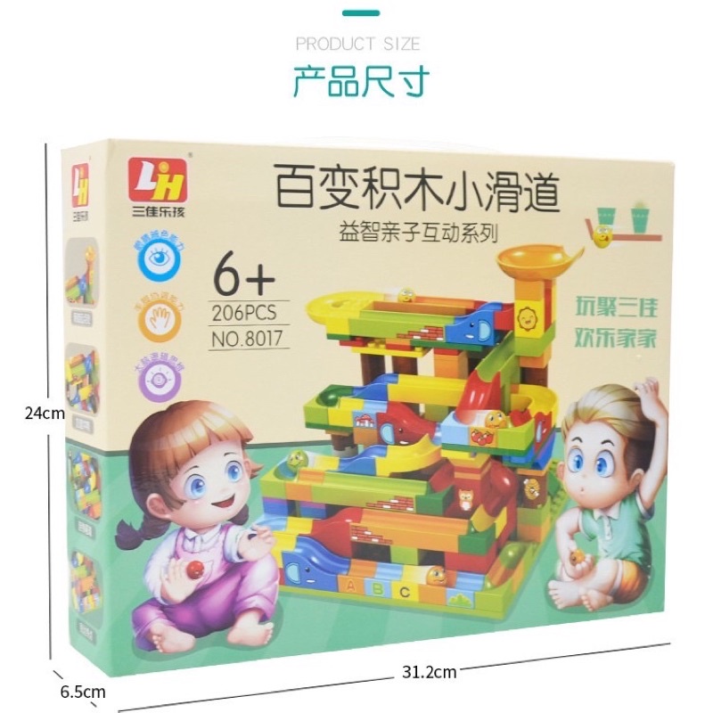 ĐỒ CHƠI LEGO LẮP GHÉP THẢ BÓNG THÔNG MINH CHO BÉ