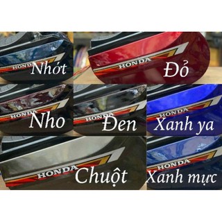 Thùng Dream có ghế em bé