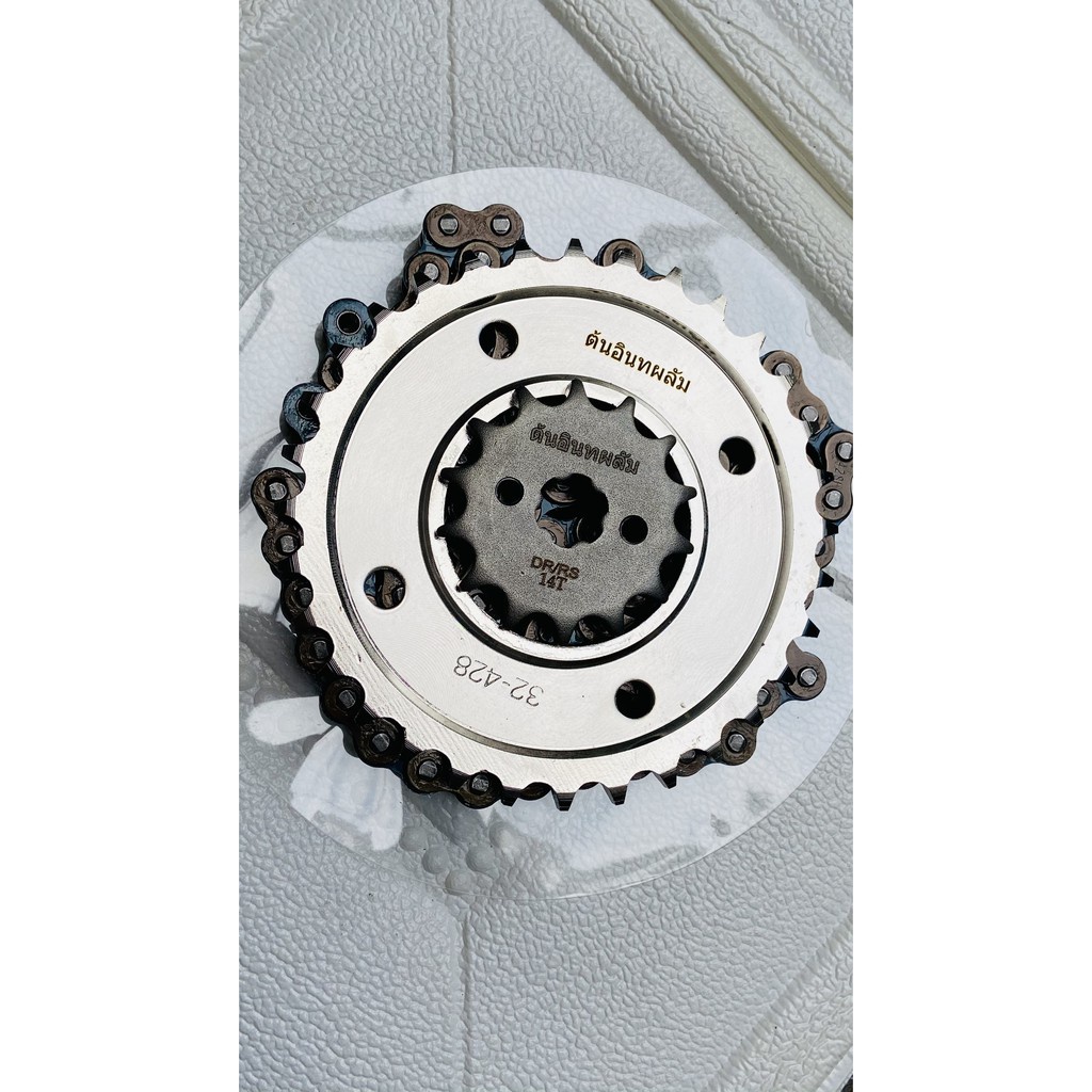 Nhông Sên Dĩa TTB Wave RS (14T/32T/106L)