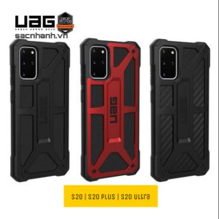Ốp lưng uag monarch cho galaxy s20/plus/ultra