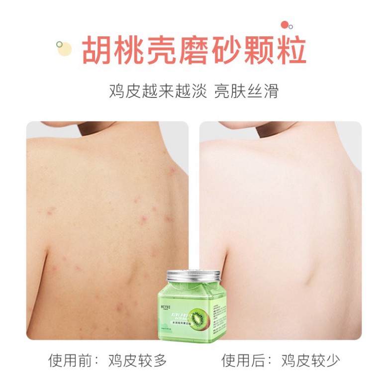 Tẩy da chết body HEYXI 4 mùi Tẩy tế bào chết làm sạch da, dưỡng ẩm body hộp 350g HTTBC2