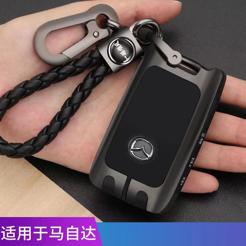 Mazda Vỏ ốp kim loại Vỏ bảo vệ Ốp chìa khóa Mazda 3 All New 2020-2021-2022