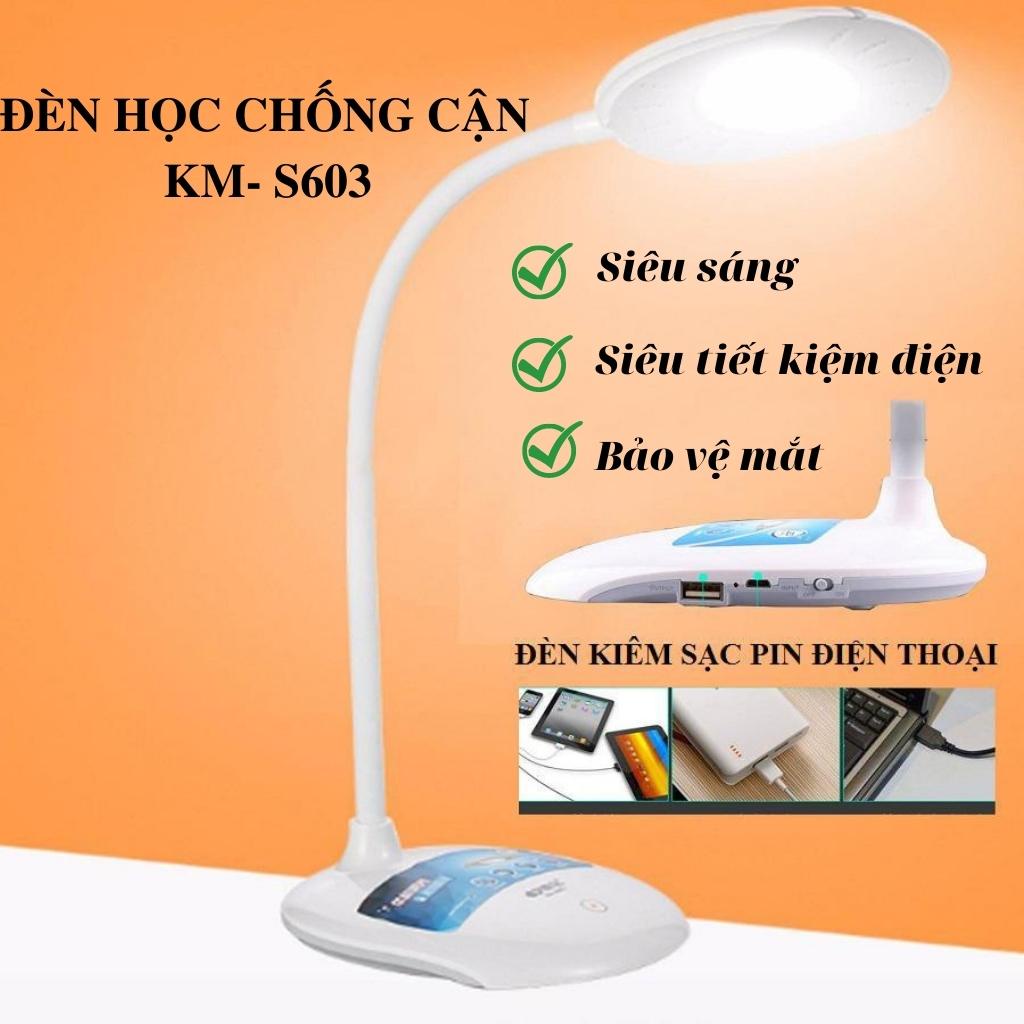 Đèn học để bàn chống cận, Đèn cảm ứng KM- S603 SIÊU TIẾT KIỆM Led ổn định, không nhảy, không thay đổi ánh sáng An toàn